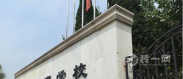 小区建车库施工导致校挡土墙有裂缝