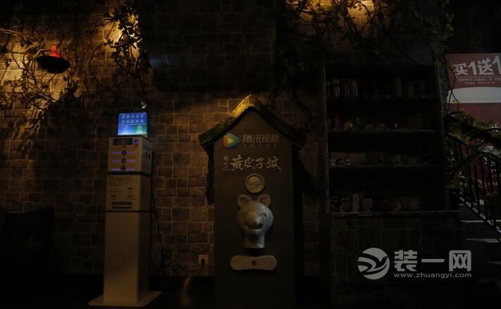 北京三里屯黄皮子坟主题咖啡馆设计