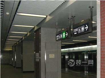 北京地铁1号线站点苹果园站