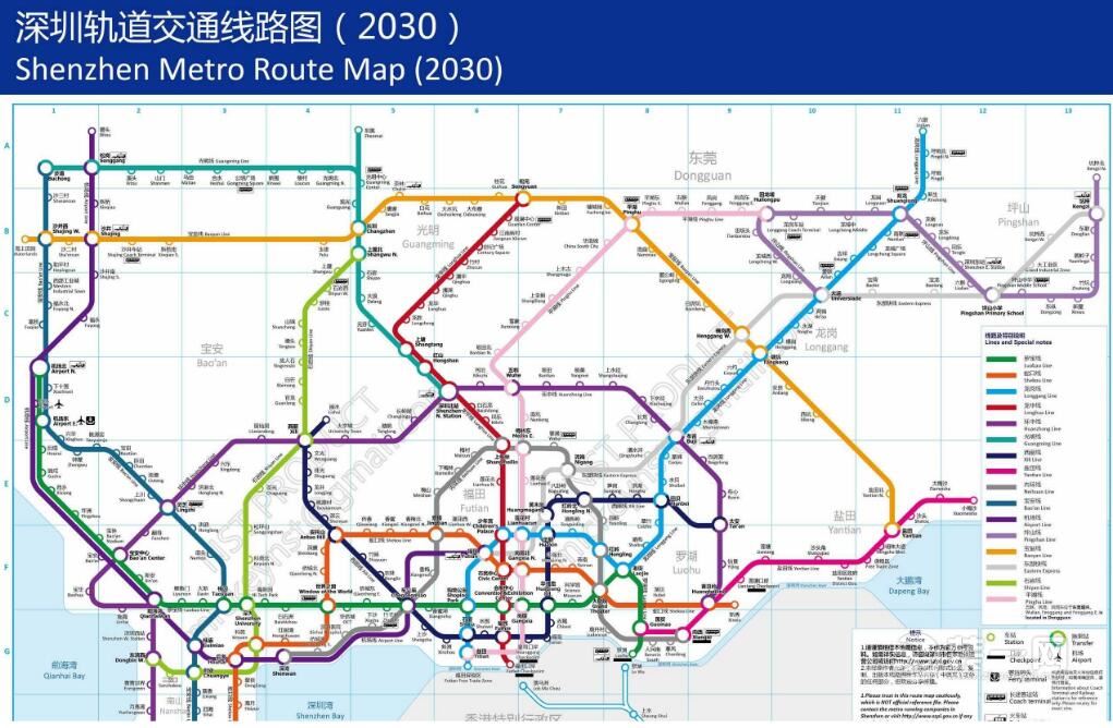 2030深圳地铁规划线路图最新