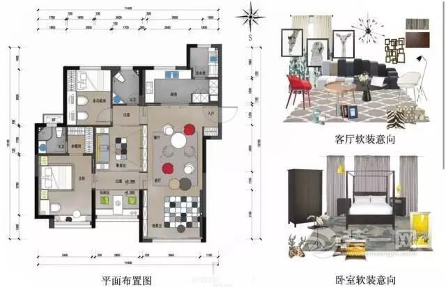 110平米户型装修设计方案