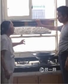 长沙芙蓉区2100多户装修改造厨房油烟净化装置 还不错