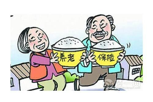 肇庆基本养老金上调