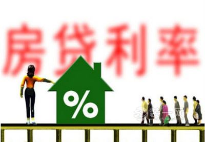 天津首套房贷款利率 上月平均为5.08%