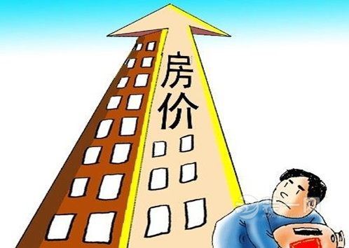 新房源首次申报价