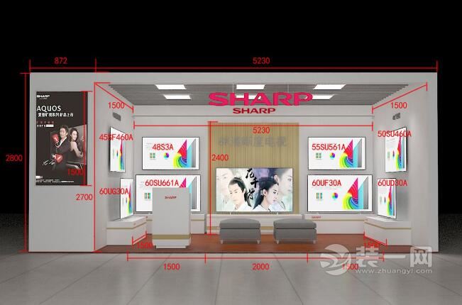 广西南宁国美电器夏普专柜装修完成