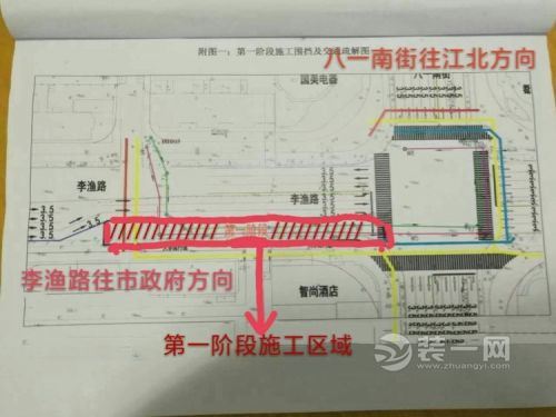 金义东市域轨道交通金华段近况