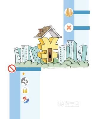 8月21日长沙实施住房公积金提取新办法
