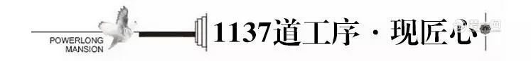 武汉众意装修公司寻找家装体验官