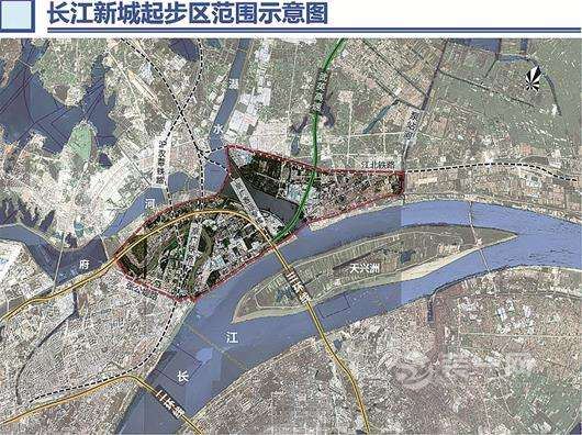 长江新城起步区示意图