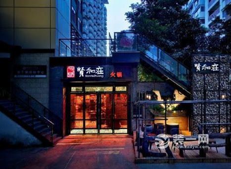 陈赫朱桢联合开火锅店装修效果图