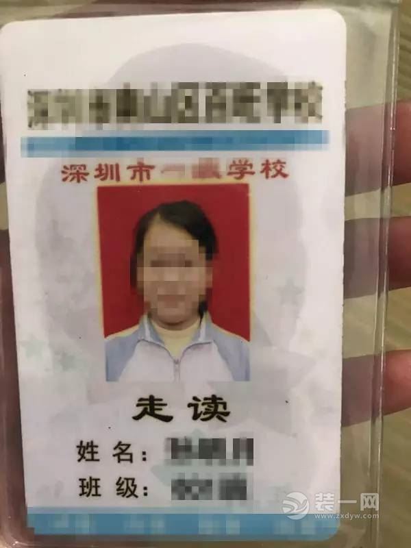 深圳12岁女孩开铁门身亡