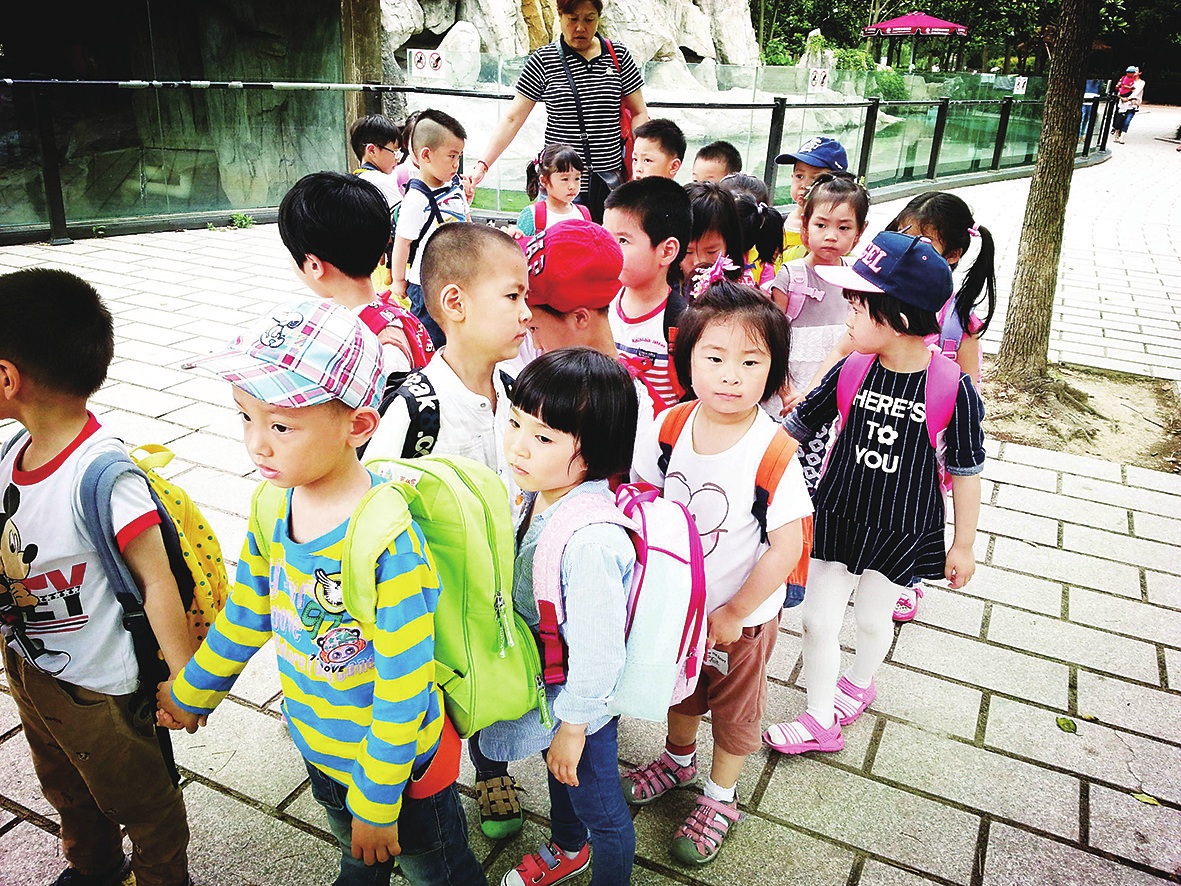 安庆幼儿园究竟是怎样收费的？