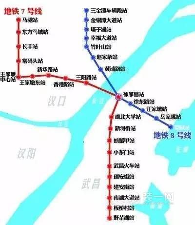 武汉地铁7号线站点线路图