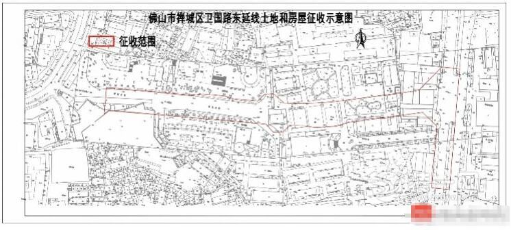 佛山普君南路征地补偿范围示意图