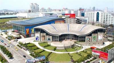 南昌国际会展中心