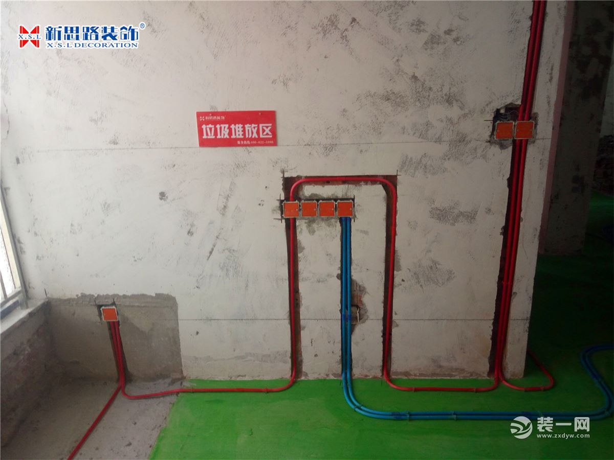 重庆新思路装修公司恒基翔龙江畔3室2厅水电工程现场图