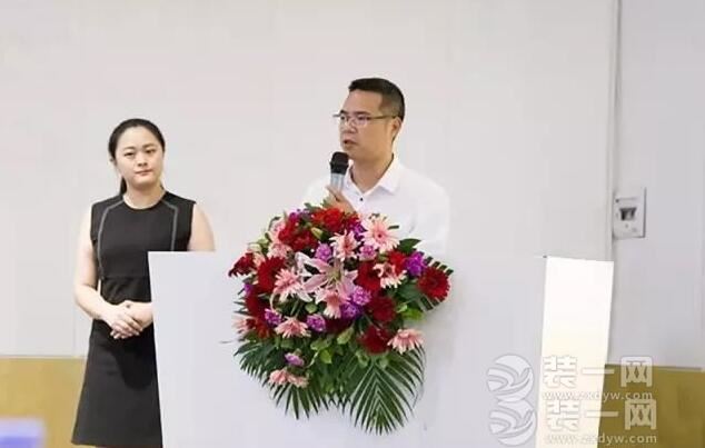 深圳浩天装饰公司与中国农业银行签约仪式