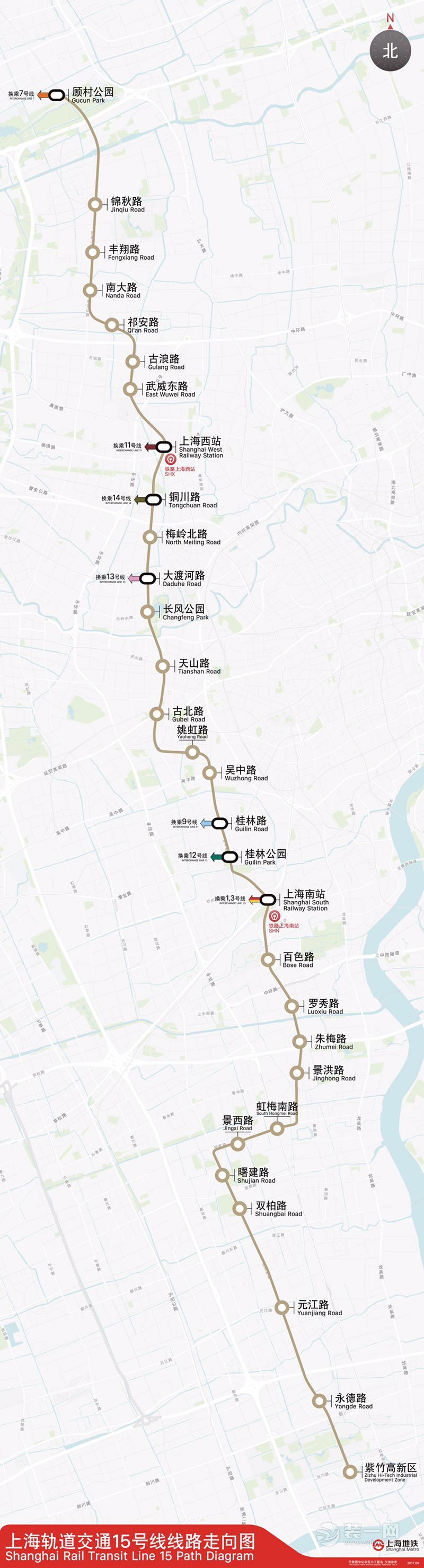 上海地铁15号线最新线路图