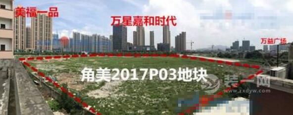 2017厦门土地拍卖 厦门楼市最新消息