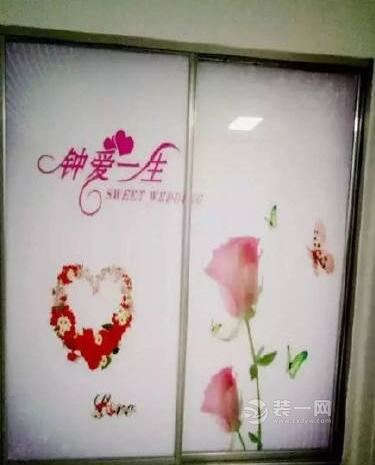 婚房装修效果图