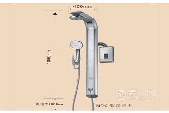 花洒安装示意图