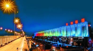 北京文创园区旧工厂改造案例