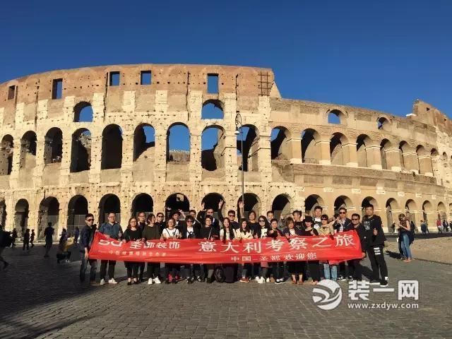 圣都装饰优秀设计师海外游学考察