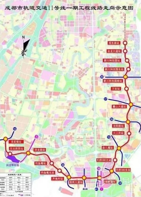 成都地铁11号线线路图