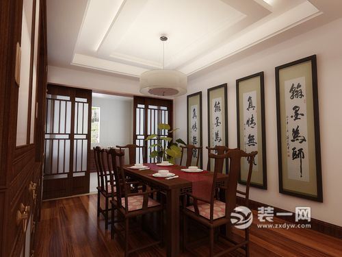 149平米三居室中式古典风格装修效果图餐厅