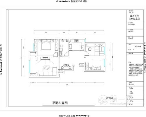 109平米三居室现代简约风格案例户型图