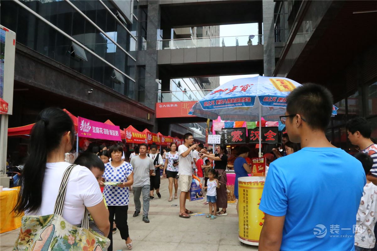 贵港美食街