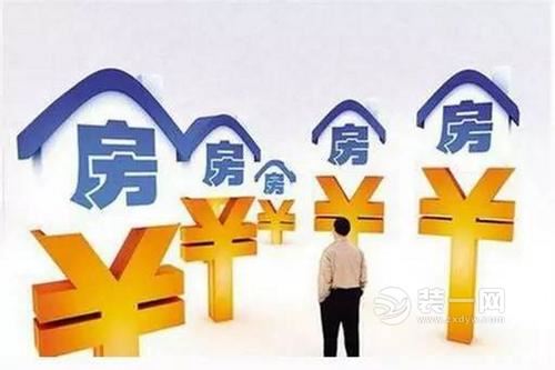 南京首套房利率上浮
