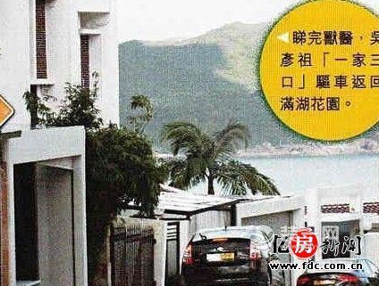 吴彦祖豪宅内景装修图