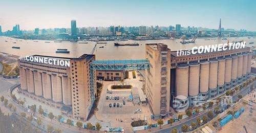 上海八万吨筒仓2017上海城市空间艺术季