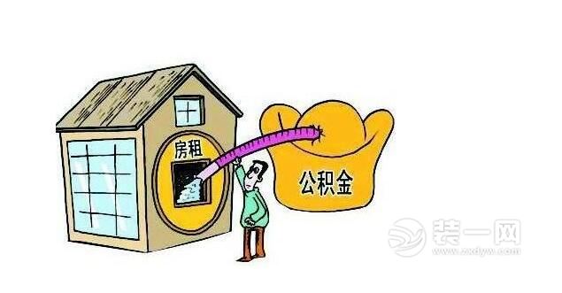 钦州公积金中心深化一站式服务