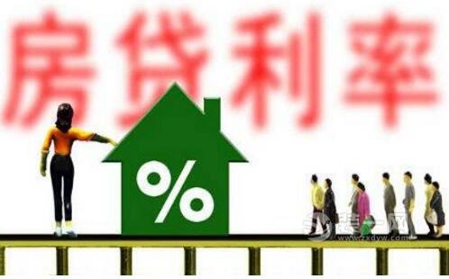 广州房贷利率上调