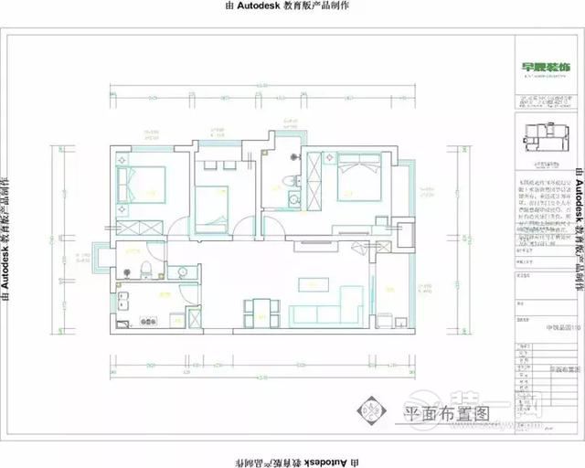 合肥中铁品园106平米现代简约风格装修效果图