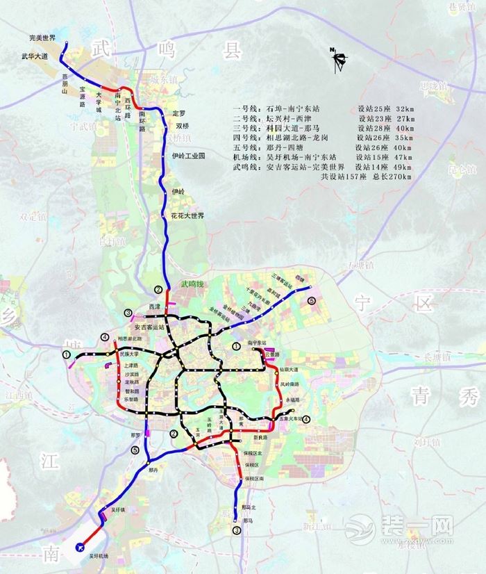 南宁最新地铁规划图