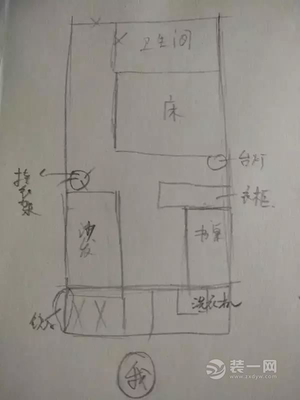 租房改造日记图片