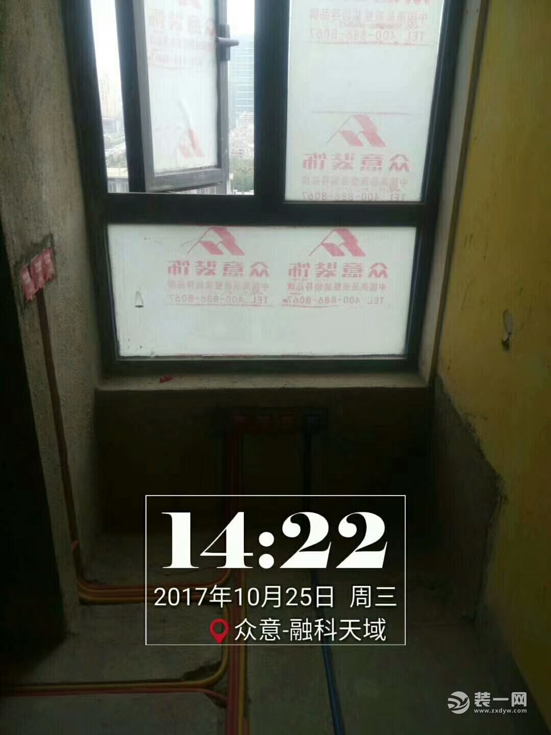 武汉众意装饰公司融科天域装修工地水电施工现场