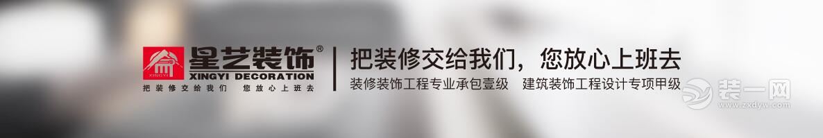 广州别墅装修公司哪家好 二手房翻新装修报价