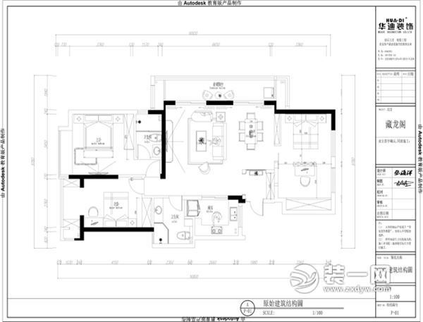 合肥信地藏龙阁140平米三居室户型设计图