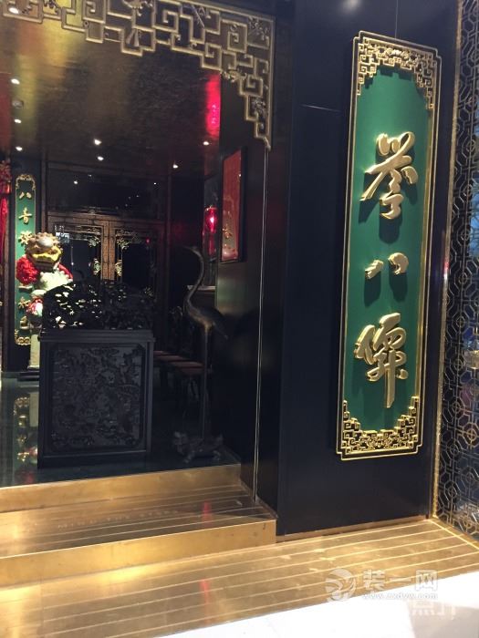 上海网红餐厅