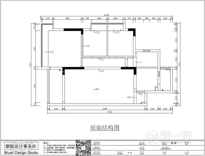 三室两厅装修图 装修毕业照 装修日记