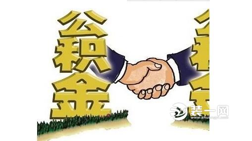 沈阳非户籍人口落户方案