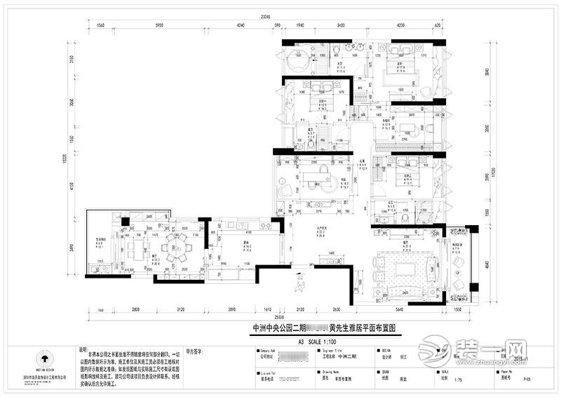 深圳浩天装饰怎么样 深圳浩天装修公司欧式风格案例