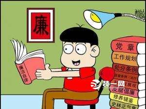 温州鹿城段拆迁安排