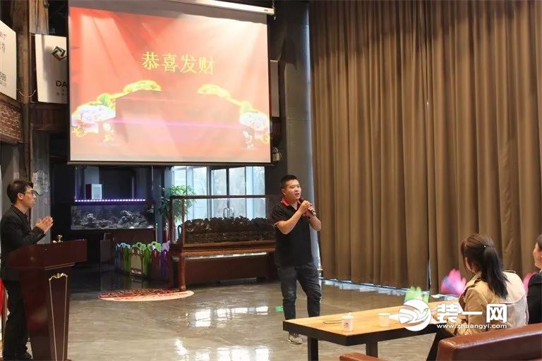 天津美艺空间装饰公司&美福凡帝罗户门11月启动大会活动内容