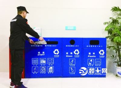 南京生活垃圾强制分类实施方案